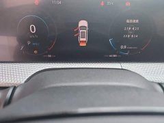 Changan CS75PLUS second generation 1.5T automatic exclusive - фото 5