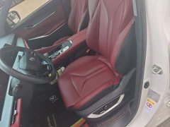 Changan CS75PLUS second generation 1.5T automatic exclusive - фото 8