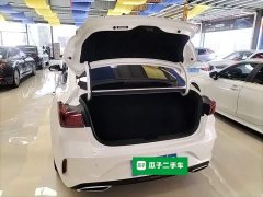 Ford EADO 2024 PLUS Blue Whale NE 1.4T GDI DCT High Energy Edition - фото 19