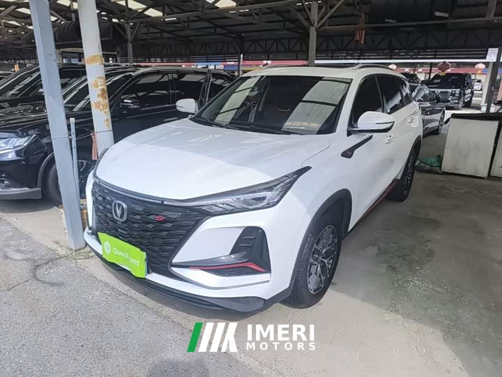 Changan CS75PLUS 2022 Classic Edition 1.5T Automatic Pioneer Type - автомобиль из Китая