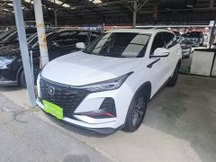 Changan CS75PLUS 2022 Classic Edition 1.5T Automatic Pioneer Type - фото 1