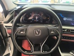Changan CS75PLUS 2022 Classic Edition 1.5T Automatic Pioneer Type - фото 11