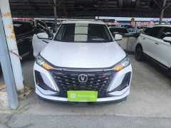 Changan CS75PLUS 2022 Classic Edition 1.5T Automatic Pioneer Type - фото 3
