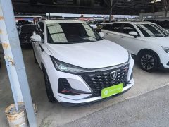 Changan CS75PLUS 2022 Classic Edition 1.5T Automatic Pioneer Type - фото 4