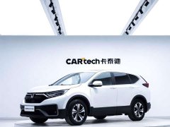 Honda CR-V 240TURBO CVT two-wheel drive urban version - фото 1