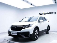 Honda CR-V 240TURBO CVT two-wheel drive urban version - фото 10