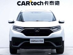 Honda CR-V 240TURBO CVT two-wheel drive urban version - фото 8