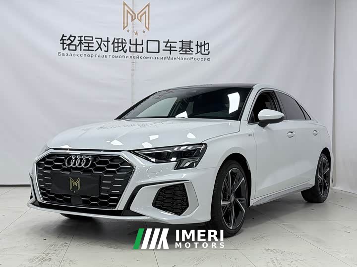Audi A3 A3L Limousine 35 TFSI Fashionable and Sporty - автомобиль из Китая