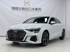 Audi A3 A3L Limousine 35 TFSI Fashionable and Sporty - фото 1
