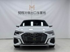 Audi A3 A3L Limousine 35 TFSI Fashionable and Sporty - фото 2