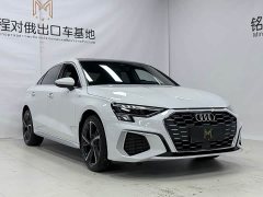 Audi A3 A3L Limousine 35 TFSI Fashionable and Sporty - фото 3