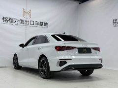 Audi A3 A3L Limousine 35 TFSI Fashionable and Sporty - фото 6