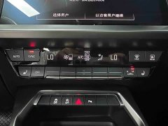 Audi A3 A3L Limousine 35 TFSI Fashionable and Sporty - фото 13