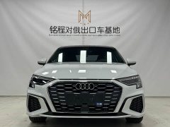 Audi A3 A3L Limousine 35 TFSI Fashionable and Sporty - фото 2