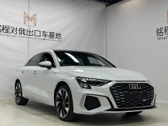 Audi A3 A3L Limousine 35 TFSI Fashionable and Sporty - фото 3