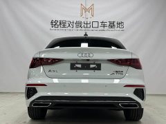 Audi A3 A3L Limousine 35 TFSI Fashionable and Sporty - фото 5
