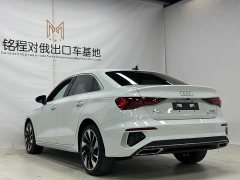 Audi A3 A3L Limousine 35 TFSI Fashionable and Sporty - фото 6