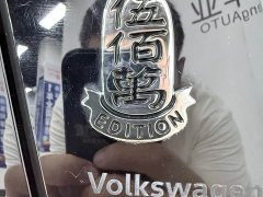 Volkswagen Lavida facelift 1.5L automatic starry sky 5 million version - фото 12