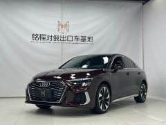 Audi A3 2022 A3L Limousine 35 TFSI Fashionable and Sporty - фото 1