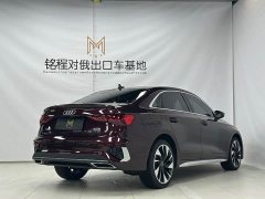 Audi A3 2022 A3L Limousine 35 TFSI Fashionable and Sporty - фото 4