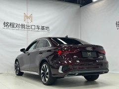 Audi A3 2022 A3L Limousine 35 TFSI Fashionable and Sporty - фото 6