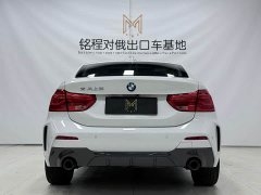 BMW 1 Series 2021 120i M Sports Night Edition - фото 5