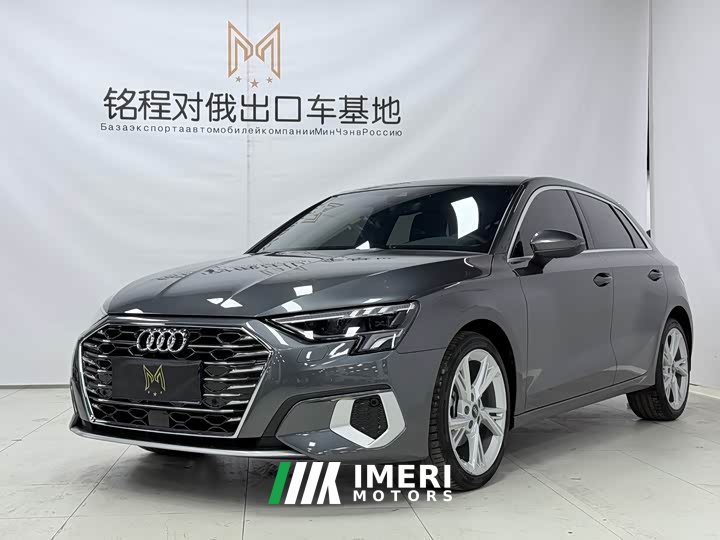 Audi A3 2022 Sportback 35 TFSI Fashionable and Elegant