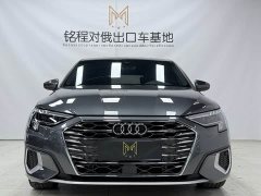 Audi A3 2022 Sportback 35 TFSI Fashionable and Elegant - фото 2