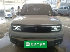 Baojun Yueye Plus flagship version 4 seats - фото 3