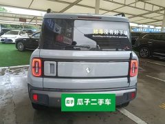 Baojun Yueye Plus flagship version 4 seats - фото 6