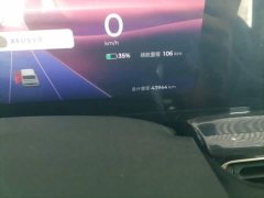 Baojun KiWi EV 2022 Designer’s Light Edition ternary lithium - фото 19