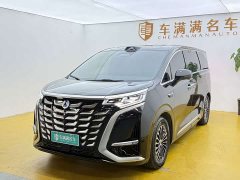 Denza D9 2025 DM-i four-wheel drive - фото 1