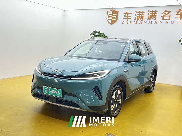 BYD Hiace 05 EV 520KM smart flight version - автомобиль из Китая