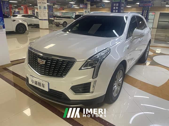 Cadillac XT5 2.0T four-wheel drive luxury