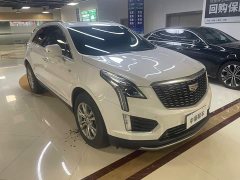 Cadillac XT5 2.0T four-wheel drive luxury - фото 2