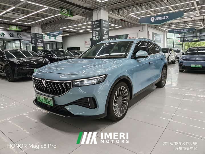 Voyah Lantu FREE 2023 four-wheel drive ultra-long range extended range version