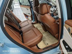 Voyah Lantu FREE 2023 four-wheel drive ultra-long range extended range version - фото 10