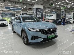 Voyah Lantu FREE 2023 four-wheel drive ultra-long range extended range version - фото 3