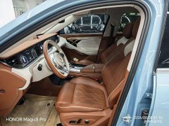 Voyah Lantu FREE 2023 four-wheel drive ultra-long range extended range version - фото 4