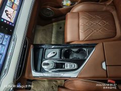 Voyah Lantu FREE 2023 four-wheel drive ultra-long range extended range version - фото 6