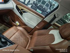 Voyah Lantu FREE 2023 four-wheel drive ultra-long range extended range version - фото 7