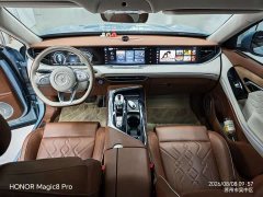 Voyah Lantu FREE 2023 four-wheel drive ultra-long range extended range version - фото 8