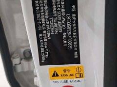 Avatr 11 Long Range Dual Motor Version 4 Seats - фото 18