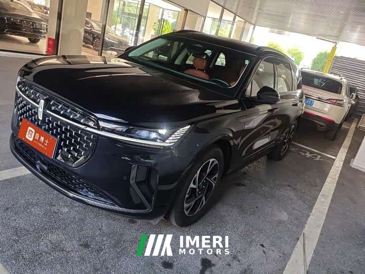 Lincoln Voyager 2.0T four-wheel drive Zunyi hybrid version