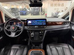 Hongqi HQ9 PHEV 2024 2.0T four-wheel drive luxury version - фото 5