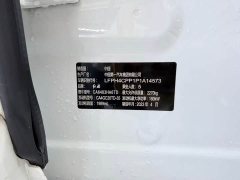 Ora Hongqi HS5 2023 2.0T four-wheel drive Qixiang Pro 500,000 units commemorative edition - фото 10
