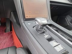 Hongqi H5 2024 1.5T DCT Zhilian Qiyun Edition - фото 7