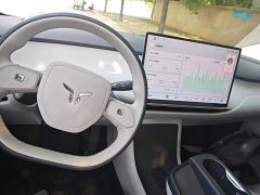 Hongqi Tiangong 05 550 Smart Select Edition - фото 12