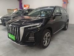 Hongqi HS3 PHEV 125km, 2 million units commemorative edition - фото 1
