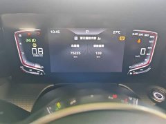 Hongqi H5 1.5T DCT Zhilian Qiyun Edition - фото 12